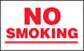 No Smoking- 5"w x 3"h Decal