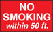 No Smoking Within 50 Ft- 5"w x 3"h Decal
