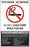 Stop Engine No Smoking- 12"w x 19"h Decal