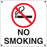 NO SMOKING (symbol)- 12"w x 12"h Aluminum Sign