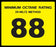 Octane Rating Decal- Standard 88