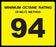 Octane Rating Decal- Standard 94