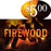 Firewood- 20"w x 20"h Price Burst Insert